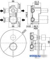 Смеситель Paffoni Light LIG019BO - фото2