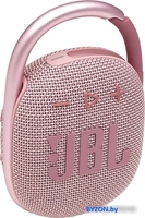 Беспроводная колонка JBL Clip 4 (розовый) - фото