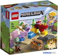 Конструктор LEGO Minecraft 21164 Коралловый риф - фото