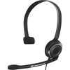 Наушники Sennheiser PC 7 USB - фото