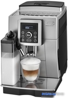 Эспрессо кофемашина DeLonghi Cappuccino ECAM 23.460.SB - фото