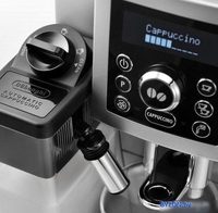 Эспрессо кофемашина DeLonghi Cappuccino ECAM 23.460.SB - фото2