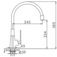 Смеситель FRAP H58 F4458 - фото2