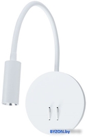 Спот Arte Lamp Electra A8231AP-1WH - фото