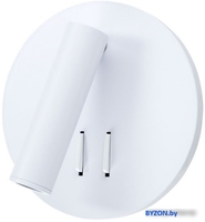Спот Arte Lamp Electra A8232AP-1WH - фото