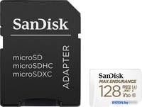 Карта памяти SanDisk microSDXC SDSQQVR-128G-GN6IA 128GB (с адаптером) - фото