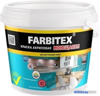 Краска Farbitex Моющаяся 1.1 кг - фото
