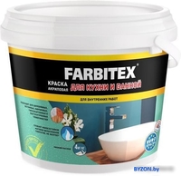 Краска Farbitex Для кухни и ванной 3 кг - фото