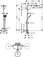Душевая система Hansgrohe Raindance Select S Showerpipe 240 1Jet 27633340 - фото2