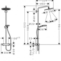 Hansgrohe Raindance Select S Showerpipe 280 26890340 - фото2