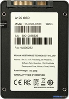 SSD Hikvision C100 960GB HS-SSD-C100/960G - фото2