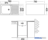 Кухонная мойка Ukinox Классика CLM760.435 ---W6K 2L- - фото2