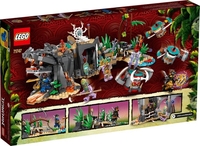 Конструктор LEGO Ninjago 71747 Деревня Хранителей - фото2