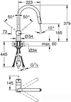Смеситель Grohe Minta 32321AL2 - фото2