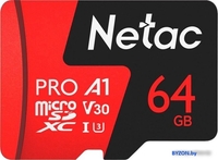 Карта памяти Netac P500 Extreme Pro 64GB NT02P500PRO-064G-S - фото