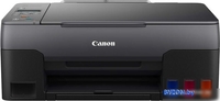 МФУ Canon PIXMA G2420 - фото