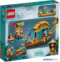 Конструктор LEGO Disney 43185 Лодка Буна - фото2