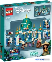 Конструктор LEGO Disney 43181 Райя и Дворец сердца - фото2