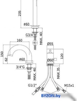Смеситель Paffoni Light LIG047NO - фото2