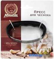 Пресс для чеснока Marmiton 17225 - фото2