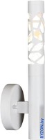 Бра ST Luce SL1577.501.01 - фото