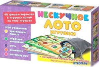 Развивающая игра Нескучные игры Нескучное лото. Игрушки 8117 - фото