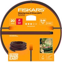 Шланг Fiskars 1027109 Q3 (3/4", 20 м) - фото