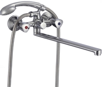 Milardo Tring TRISBL2M10 - фото