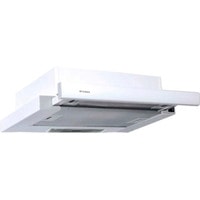 Кухонная вытяжка Faber Flox WH A45 315.0567.351 - фото