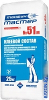 Клеевой состав для теплоизоляции Тайфун Мастер №51М (25 кг) - фото