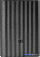 Портативное зарядное устройство Xiaomi Mi Power Bank 3 Ultra Compact PB1022Z 10000mAh (черный) - фото
