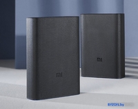 Портативное зарядное устройство Xiaomi Mi Power Bank 3 Ultra Compact PB1022Z 10000mAh (черный) - фото2
