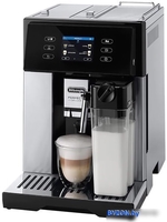 Эспрессо кофемашина DeLonghi Perfecta Deluxe ESAM460.75.MB - фото