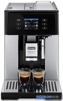 Эспрессо кофемашина DeLonghi Perfecta Deluxe ESAM460.75.MB - фото2