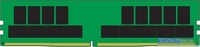 Оперативная память Kingston Server Premier 32GB DDR4 PC4-21300 KSM26RD4/32HDI - фото2