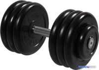 Гантели MB Barbell Профи 33.5 кг (вращающаяся ручка) - фото