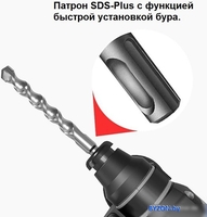 Перфоратор Zitrek Destroyer Pro SET 2 063-4063 (с 2-мя АКБ, кейс) - фото2