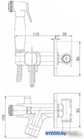 Смеситель Lemark Solo LM7165BL - фото2