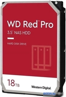 Жесткий диск WD Red Pro 18TB WD181KFGX - фото
