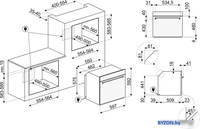 Электрический духовой шкаф Smeg SO6301S2X - фото2