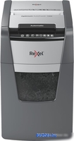Шредер Rexel Optimum AutoFeed+ 130X - фото