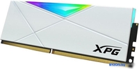 Оперативная память A-Data XPG Spectrix D50 RGB 8GB DDR4 PC4-25600 AX4U32008G16A-SW50 - фото2