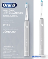 Электрическая зубная щетка Oral-B Pulsonic Slim Clean 2000 (серый) - фото