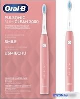 Электрическая зубная щетка Oral-B Pulsonic Slim Clean 2000 (розовый) - фото