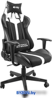 Кресло Fury Avenger XL NFF-1712 - фото