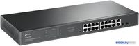 Неуправляемый коммутатор TP-Link TL-SG1218MP - фото2