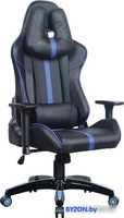 Кресло Brabix GT Carbon GM-120 (черный/синий) - фото