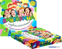 Настольная игра Dream Makers Викторина первоклассника 1620C - фото