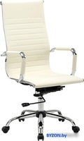 Кресло Brabix Energy EX-509 (бежевый) - фото