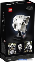 Конструктор LEGO Star Wars 75305 Шлем пехотинца-разведчика - фото2